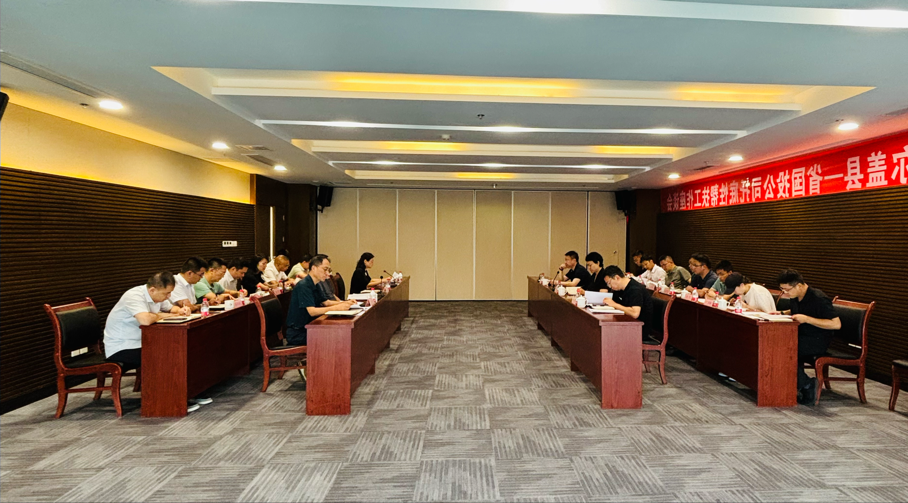 阿坝州人民政府副州长旺娜带队赴省国投<a href='http://1764419.dongyvietnam.net'>十大赌网app下载</a>对接托底性帮扶工作